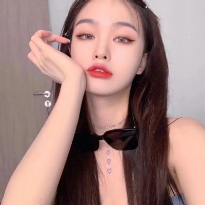 淑女与髯